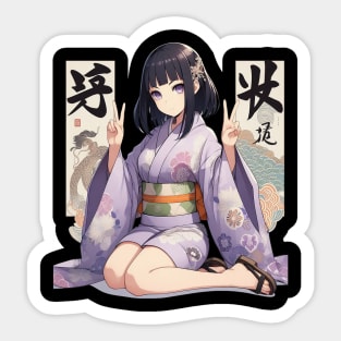 Hinata Hyuga Sticker